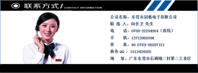 二合一電源插座 多國(guó)認(rèn)證與高安全性的便利之選