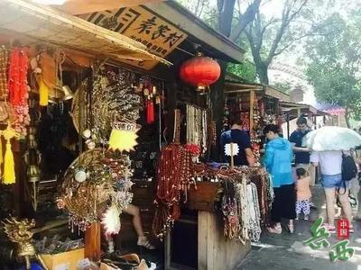 鄉(xiāng)村產業(yè)振興 十個軟件服務的非常規(guī)創(chuàng)新案例