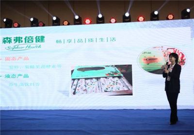 2019'一帶一路'項目推介會暨西安市商州商會年會在西安隆重舉行，文化創(chuàng)意產業(yè)煥發(fā)新活力