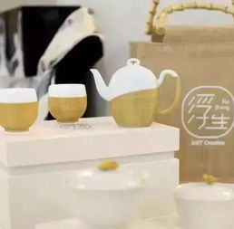 文創(chuàng)產品 文化與創(chuàng)意的融合及其軟件服務支撐