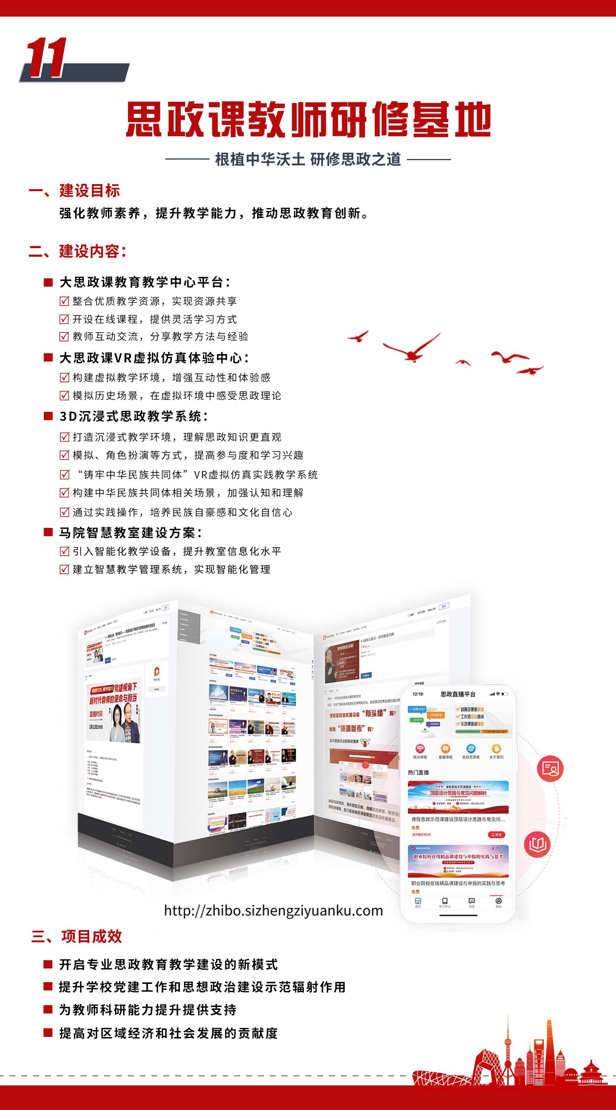 中唐方德-產品手冊(2)_16.jpg