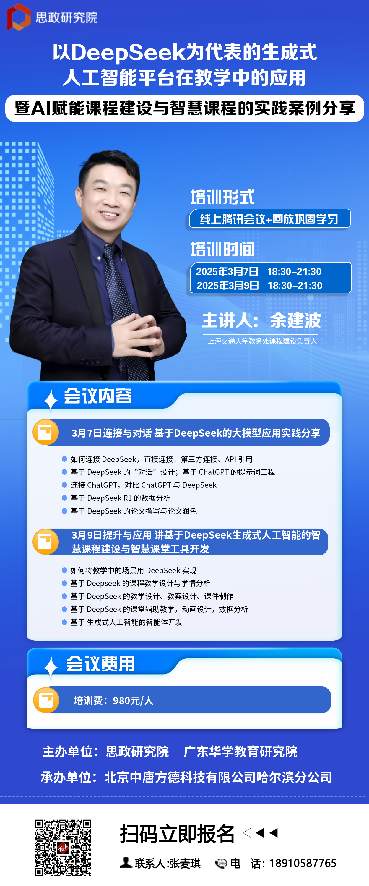 11_副本.jpg